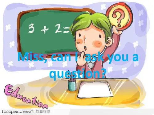 剑桥少儿英语unit4_miss_can_i_ask_you_a_question