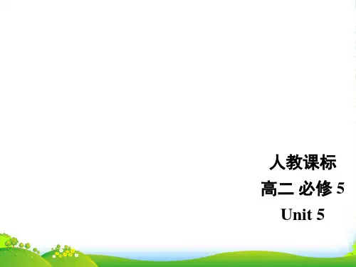 高中英语必修五：unit5+Reading+课件