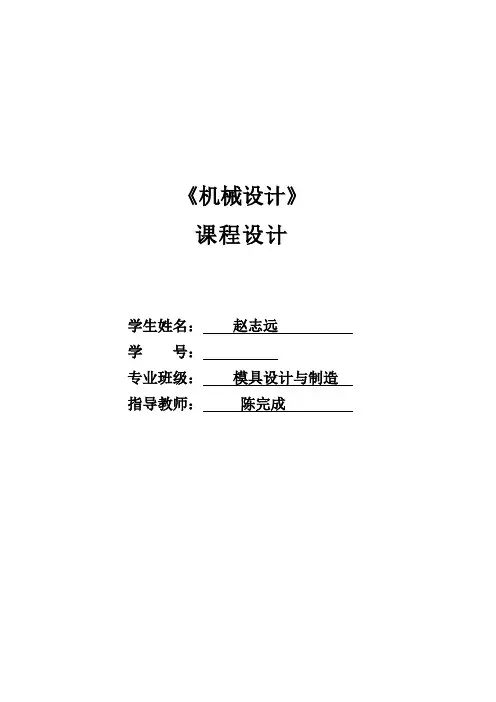 2010年高考文科数学试题(全国卷1)