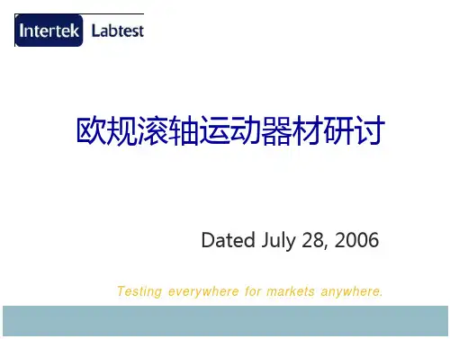 EN(中文);EN(中文)文档全文阅读、在线看