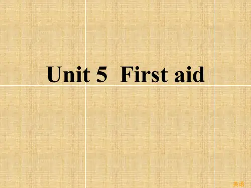 人教版必修五unit5词汇知识点语法复习精编版
