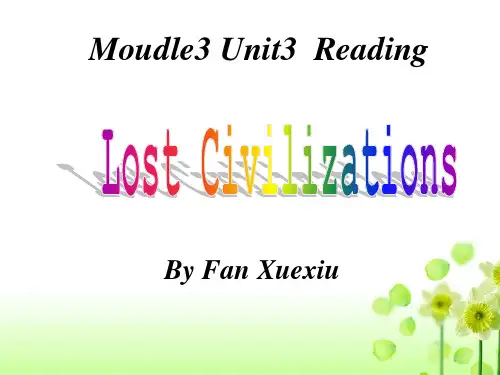 牛津译林版 模块三Unit3 reading(共27张PPT) (1)