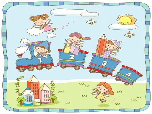 《zcs》优质课件