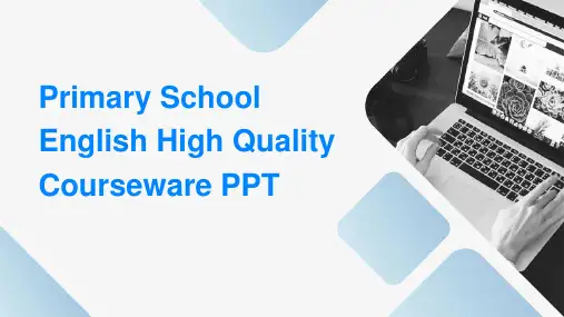 小学英语优质课件ppt课件ppt课件ppt