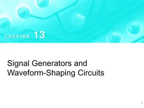 微电子电路 microelectronic circuit 标准课件  sedra著作