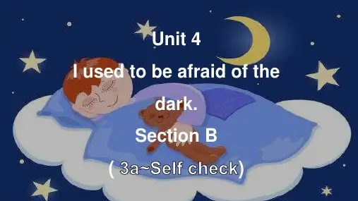 Unit4 SectionB 3a-self check 课件 人教版英语九年级全册