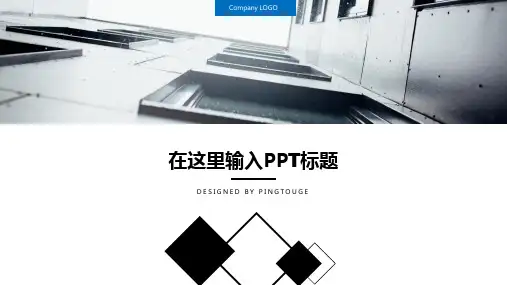 欧美华丽自然时尚微立体动态科技互联网风格产品发布ppt模板