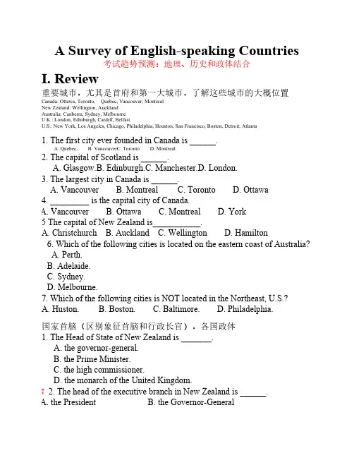 专八人文常识辅导材料(英美概况)