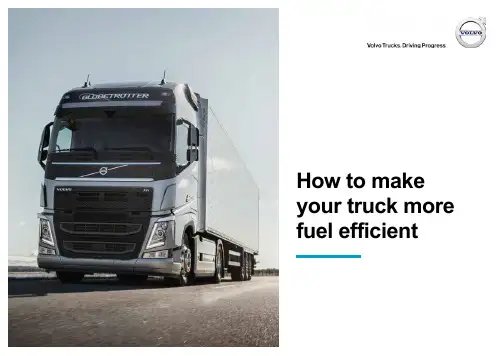 Volvo Trucks 提高机动燃油效率的指南说明书
