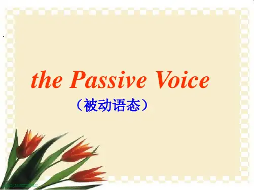 英语被动语态公开课课件 PPT