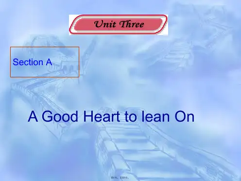 Unit-3-A-Good-Heart-to-lean-On