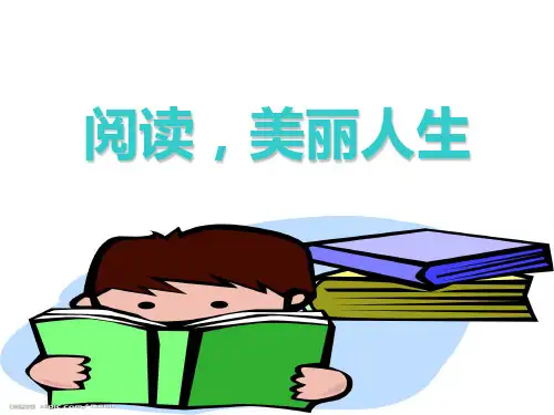 哈佛凌晨四点半