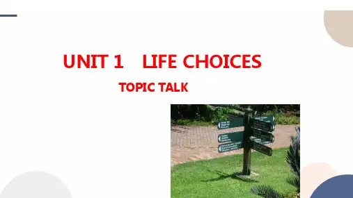 2024-2025学年高一英语必修第一册(北师版)教学课件UNIT1TOPICTALK