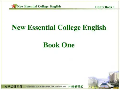 新起点Book1Unit5