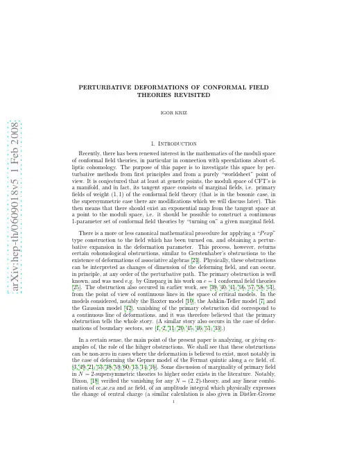 Perturbative deformations of conformal field theories revisited