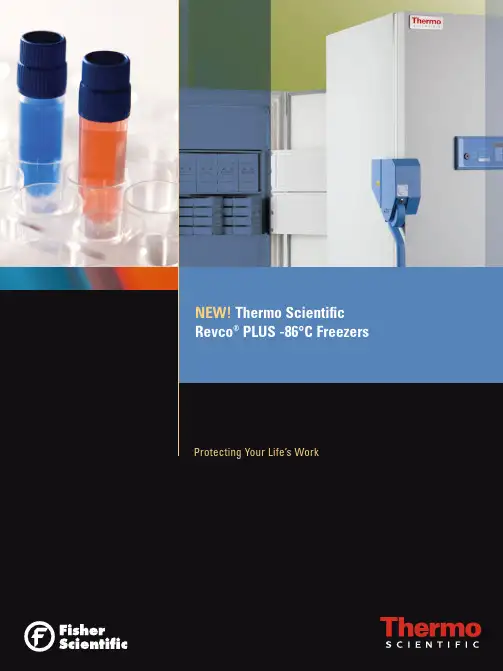 Thermo Scientific Revco PLUS -86°C Freezers 产品介绍说明