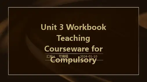 人教版高中英语必修一 Unit 3 Workbook教学课件