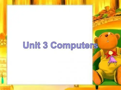 高中英语 必修二 Unit 3 Computers Listening 课件
