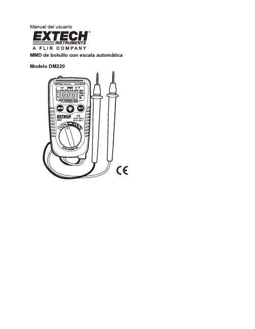 Extech DM220 自动范围多功能数字多表 Multimeter 用户手册说明书