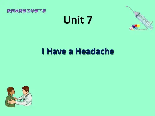 五年级英语下册课件-Unit 7 Part A(10)-陕旅版