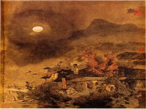 商山早行ppt3