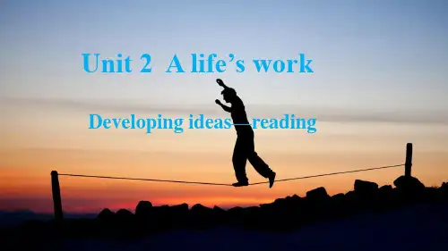 2019外研版高中英语必修三Unit2 Developing ideas reading 课件