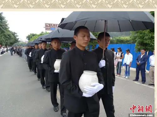 中国远征军  课件讲解
