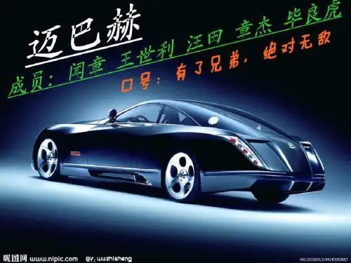 空调系统拆卸
