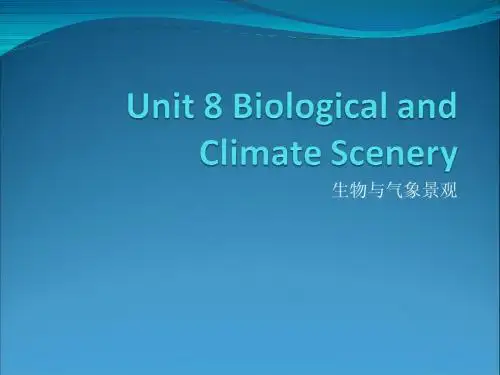 全国导游基础章节知识详解
