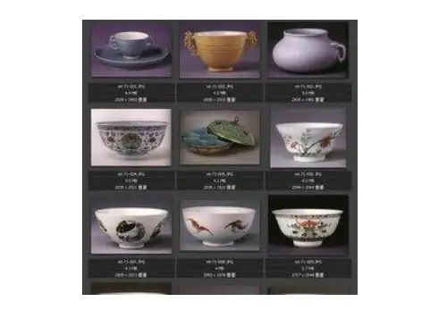 《简笔画的造型方法》共22页