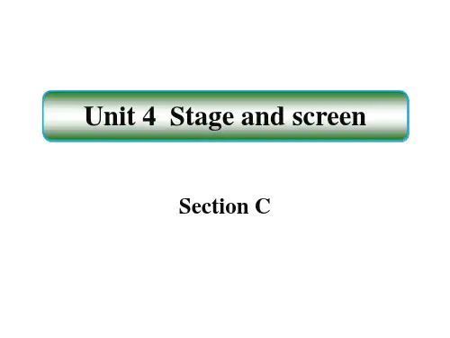 外研版高中英语必修二 (Stage and screen)SectionC 新课件
