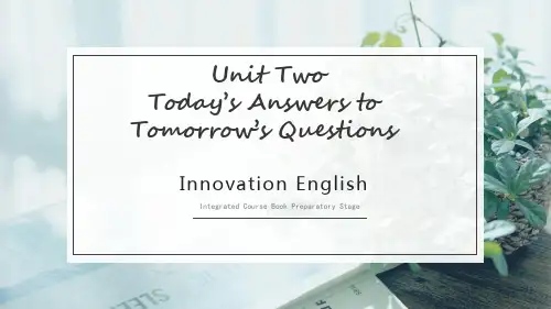 大学英语综合教程 预备级课件_U2
