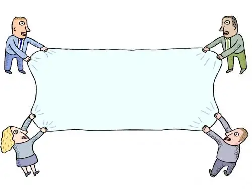 伪君子ppt实用课件1
