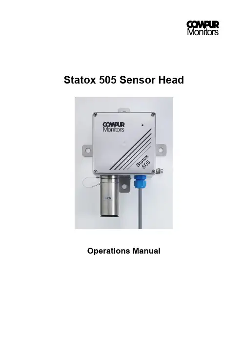 Statox 505 传感头操作手册说明书