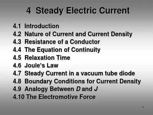 电磁场与电磁波：4 Steady Electric Current_zmh(英文)