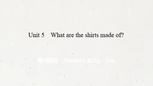 人教版九年级上册英语课件：Unit 5 Section B(1a-1e) (共11张PPT)