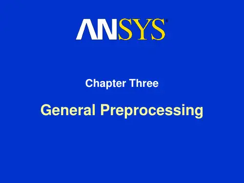 ANSYSWORKBENCH教程(格式)PPT课件