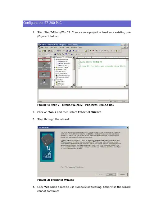 Intouch 怎样用DASSIDirect with Siemens S7-200 PLC 通讯