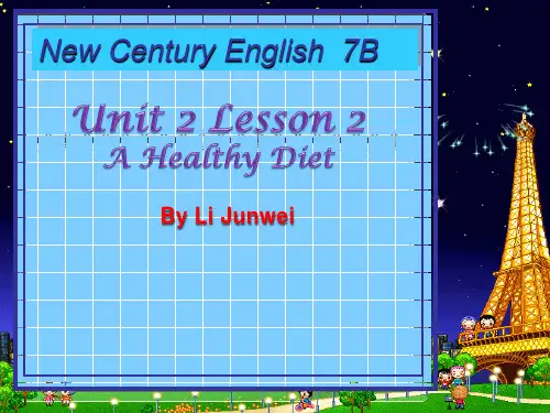《Lesson 2 A Healthy Diet课件》初中英语新世纪版七年级下册课件60081