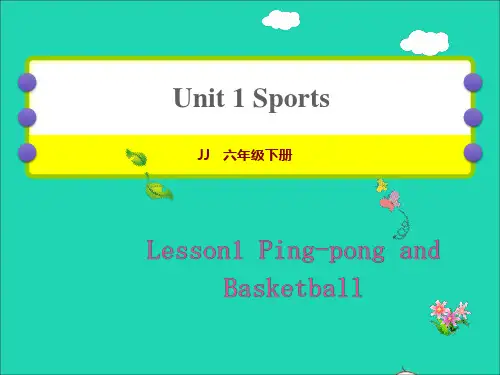 六年级英语下册冀教版三起--Unit 1授课课件 (2)