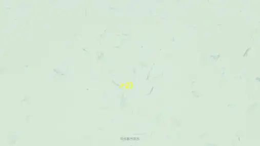 局部解剖颈部课件