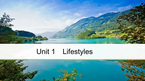 高中英语(北师大全国)课件：必修一+Unit+1 Lifestyles+Period+One