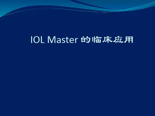 IOL MASTER
