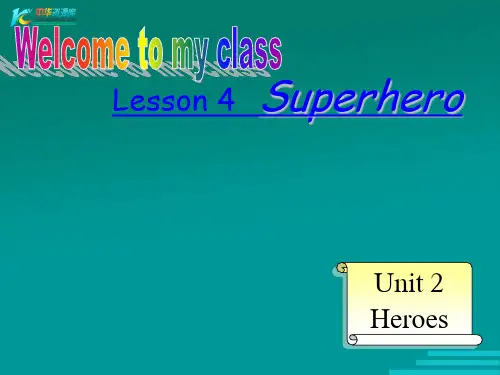 《superhero》课件 张PPT 北师大版必修 