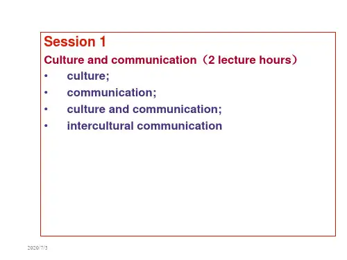 Culture and communication(2 lecture hours)02 跨文化交际 教学课件