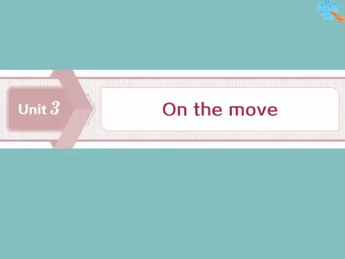 2019_2020学年新教材高中英语Unit3OnthemoveSectionⅠStartingout