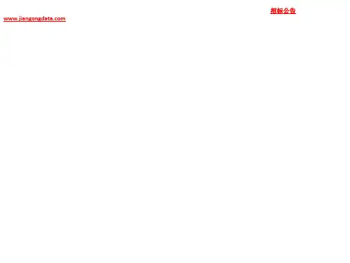 一年级语文这儿真好
