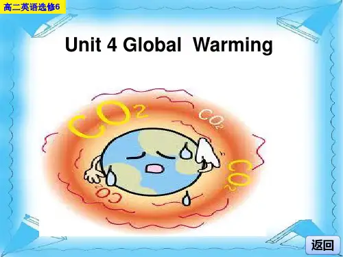 人教版高中英语选修六Unit-4--Reading