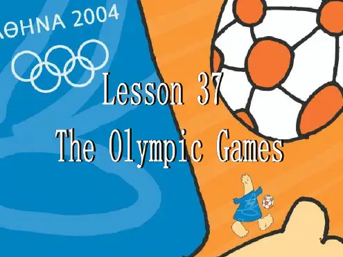 新概念第二册Lesson37课堂