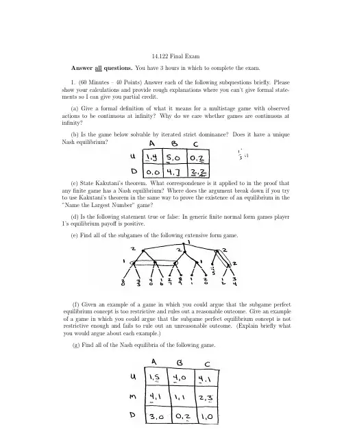 MIT-SCIENCE-Lectures-f2000q